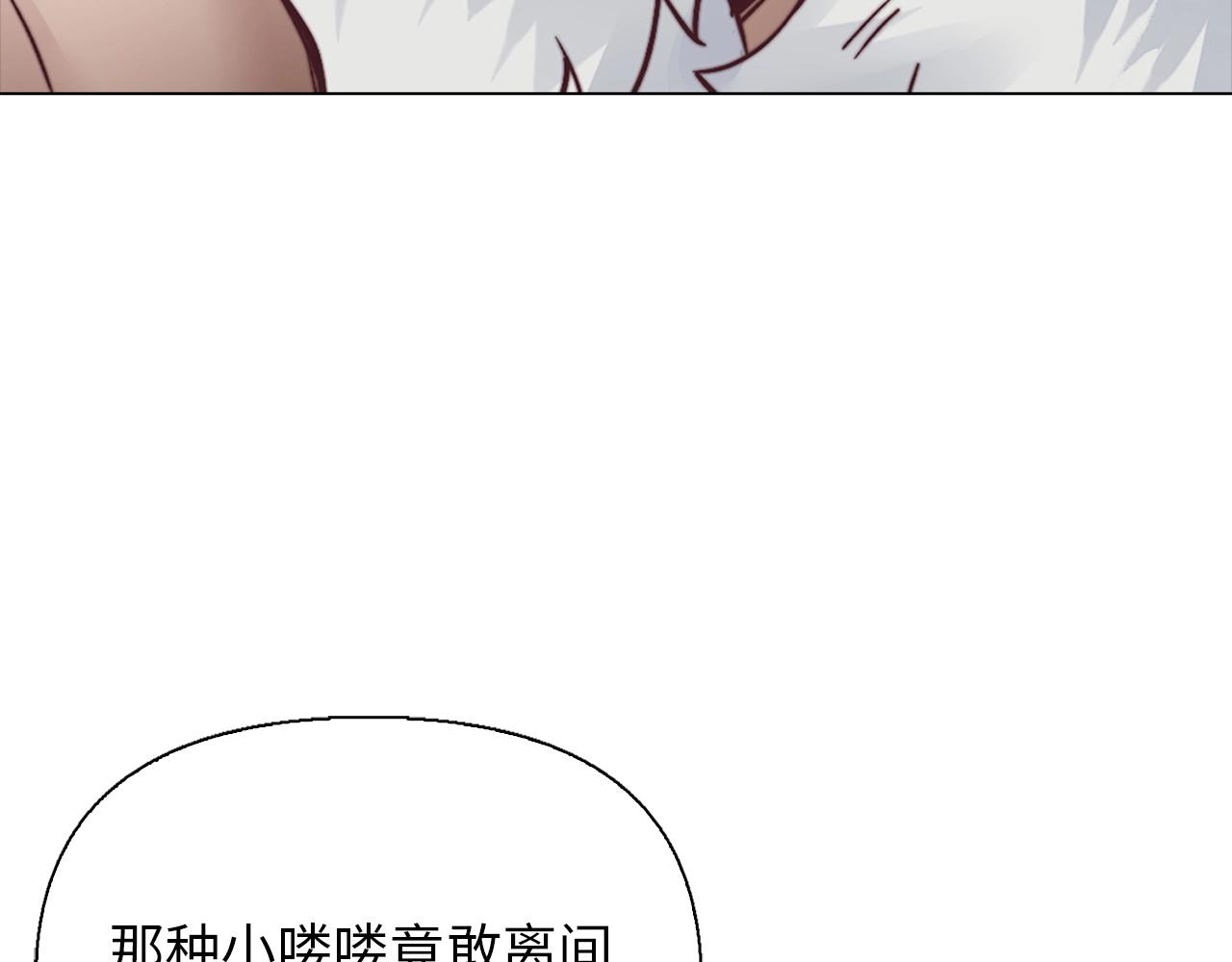 第37话 墓穴(1/4)-第37话