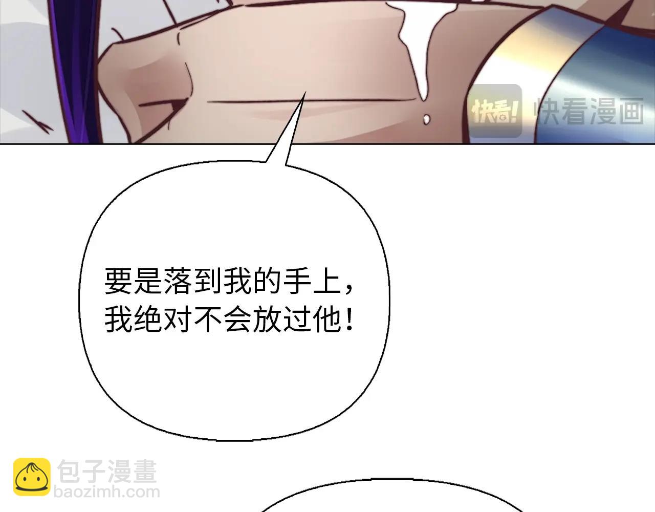 第37话 墓穴(1/4)-第37话