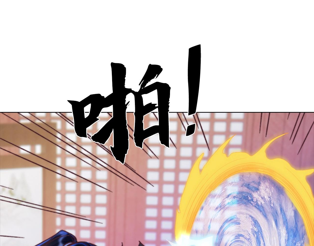 第37话 墓穴(1/4)-第37话