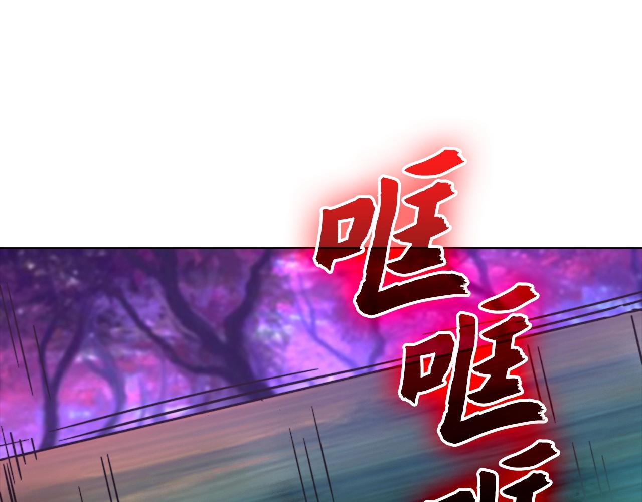 第39话 玄灵(1/4)-第39话