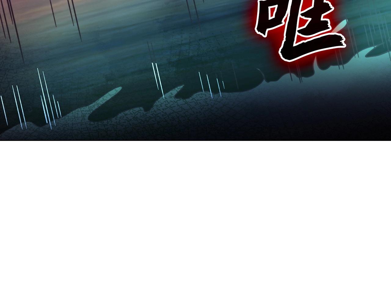第39话 玄灵(1/4)-第39话