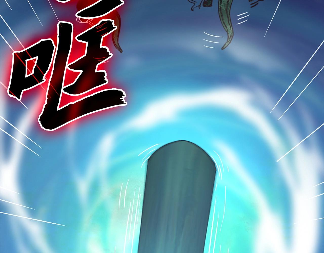 第39话 玄灵(1/4)-第39话