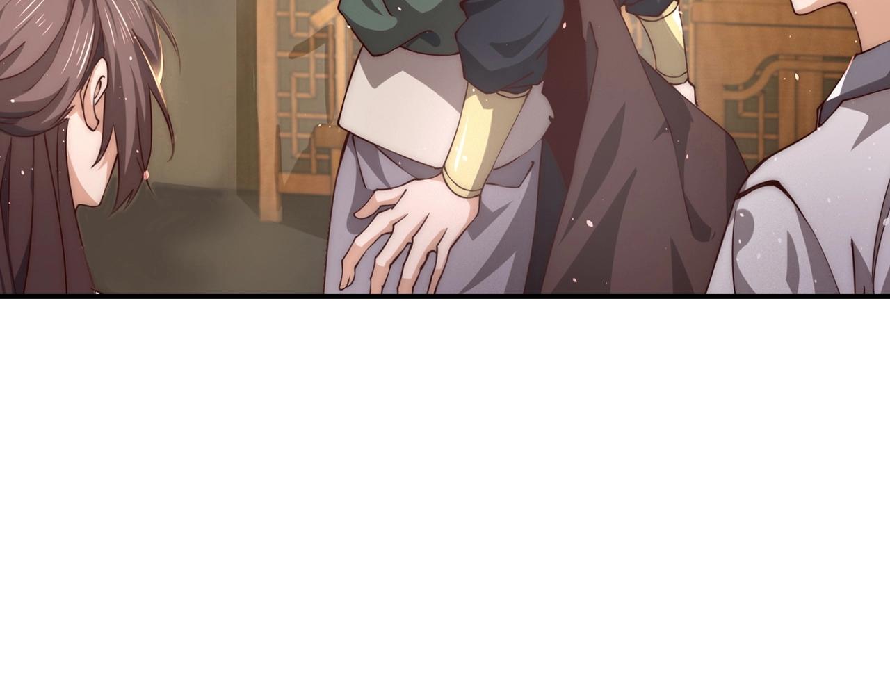 第5话 白熙武君(1/4)-第5话