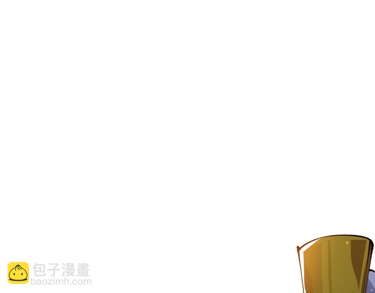 第5话 白熙武君(1/4)-第5话