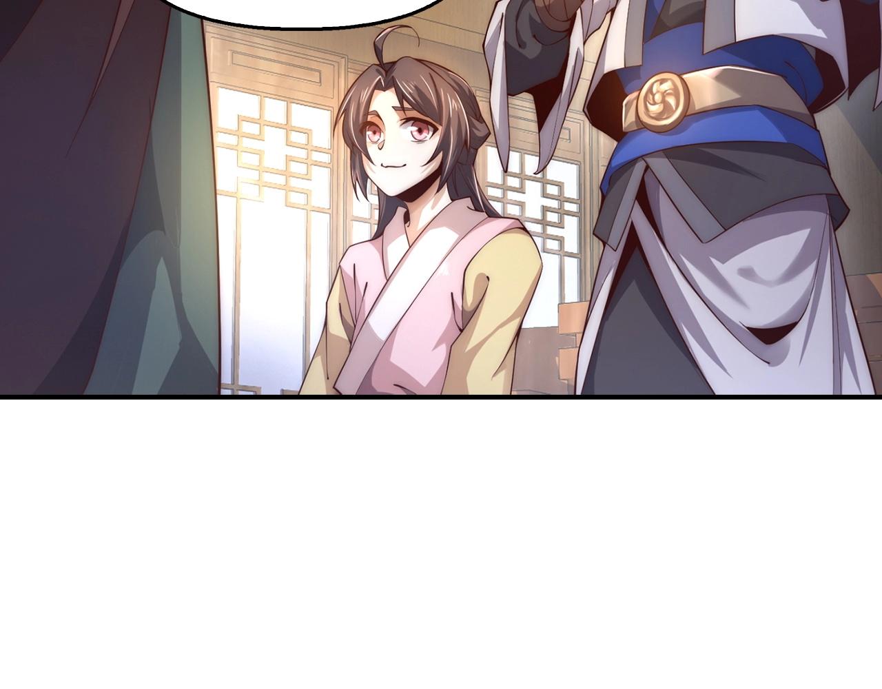 第5话 白熙武君(1/4)-第5话