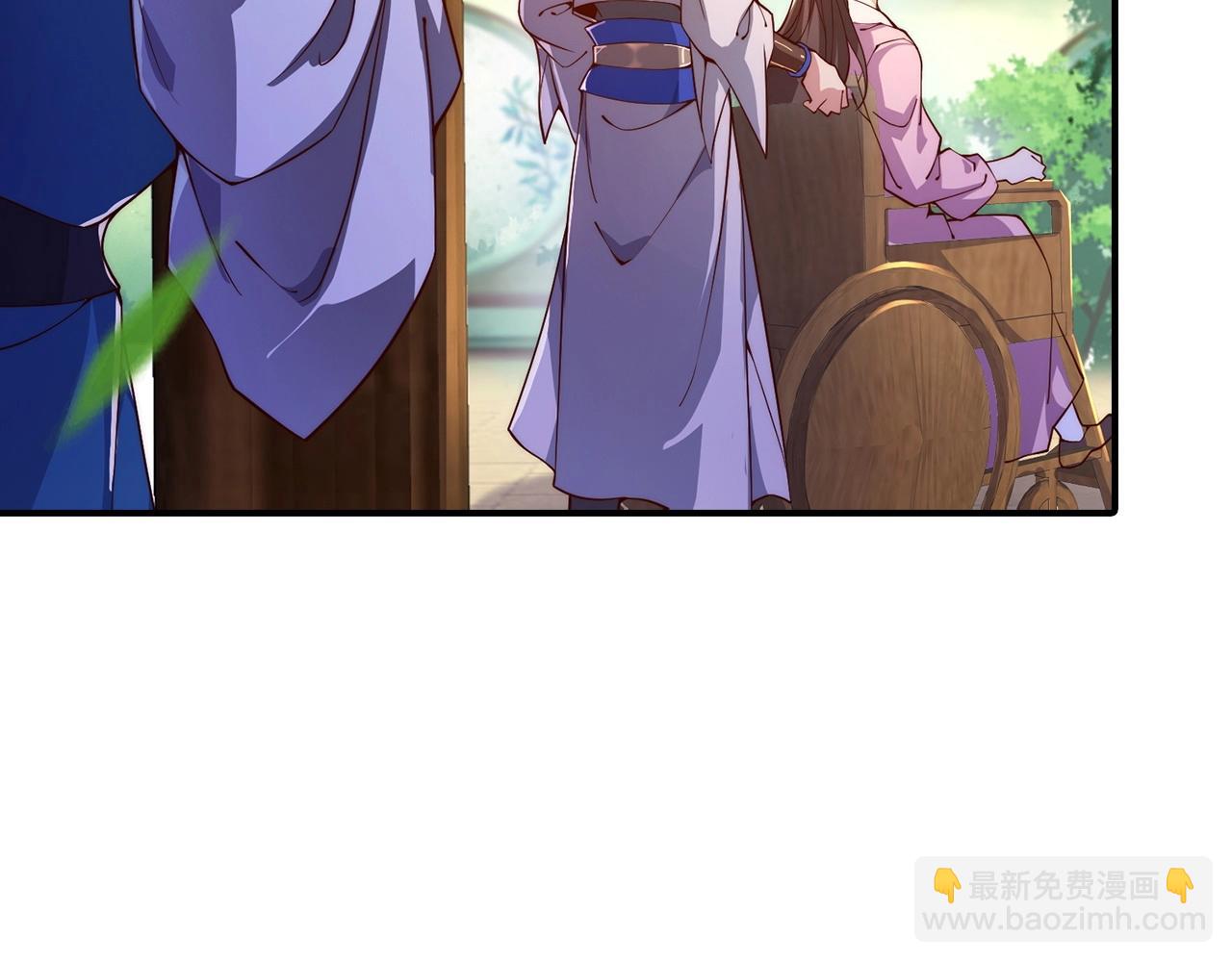 第5话 白熙武君(1/4)-第5话