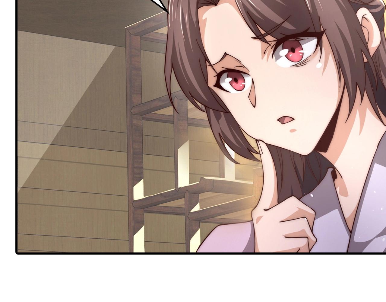 第5话 白熙武君(1/4)-第5话