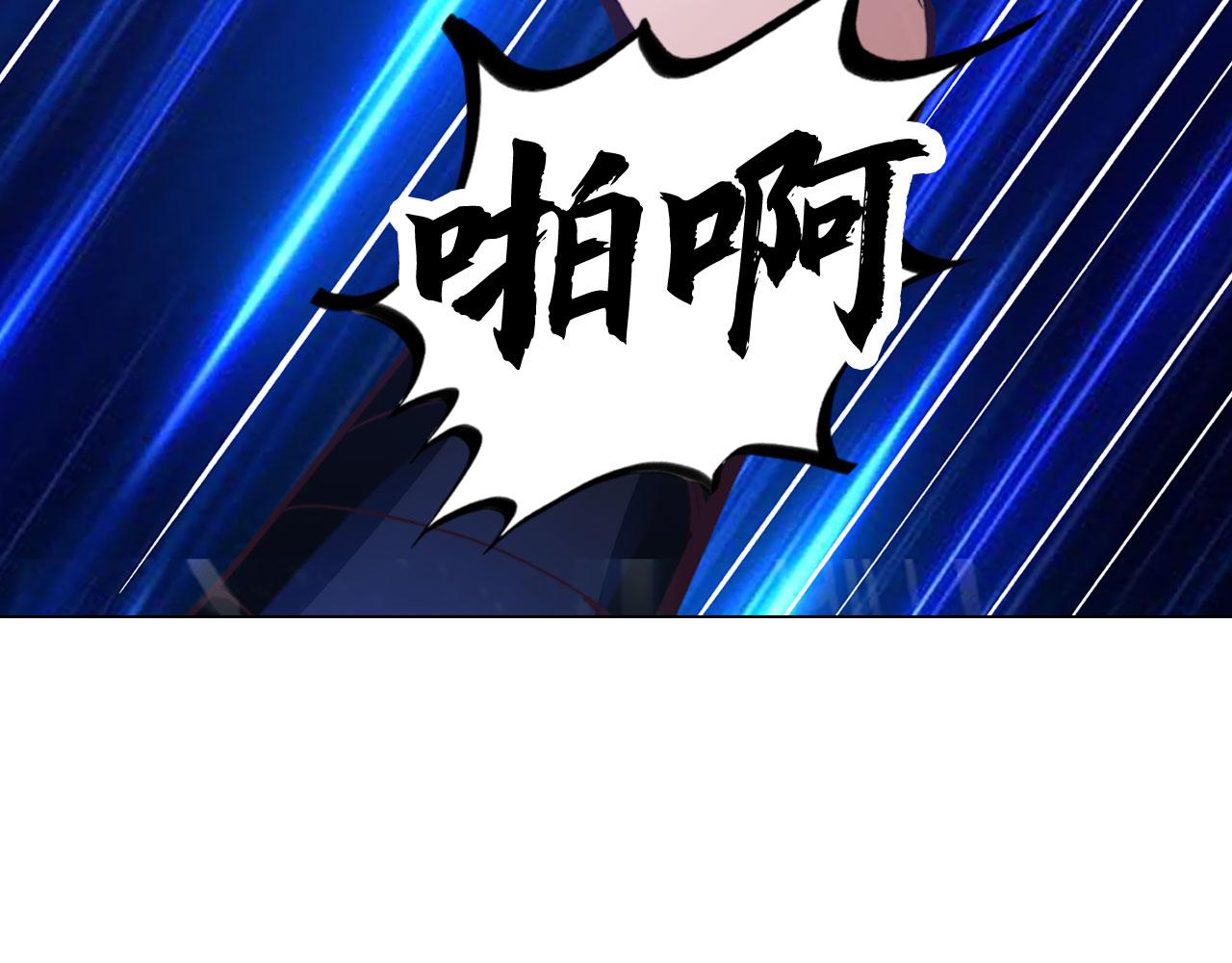 第43话 对决(1/4)-第43话