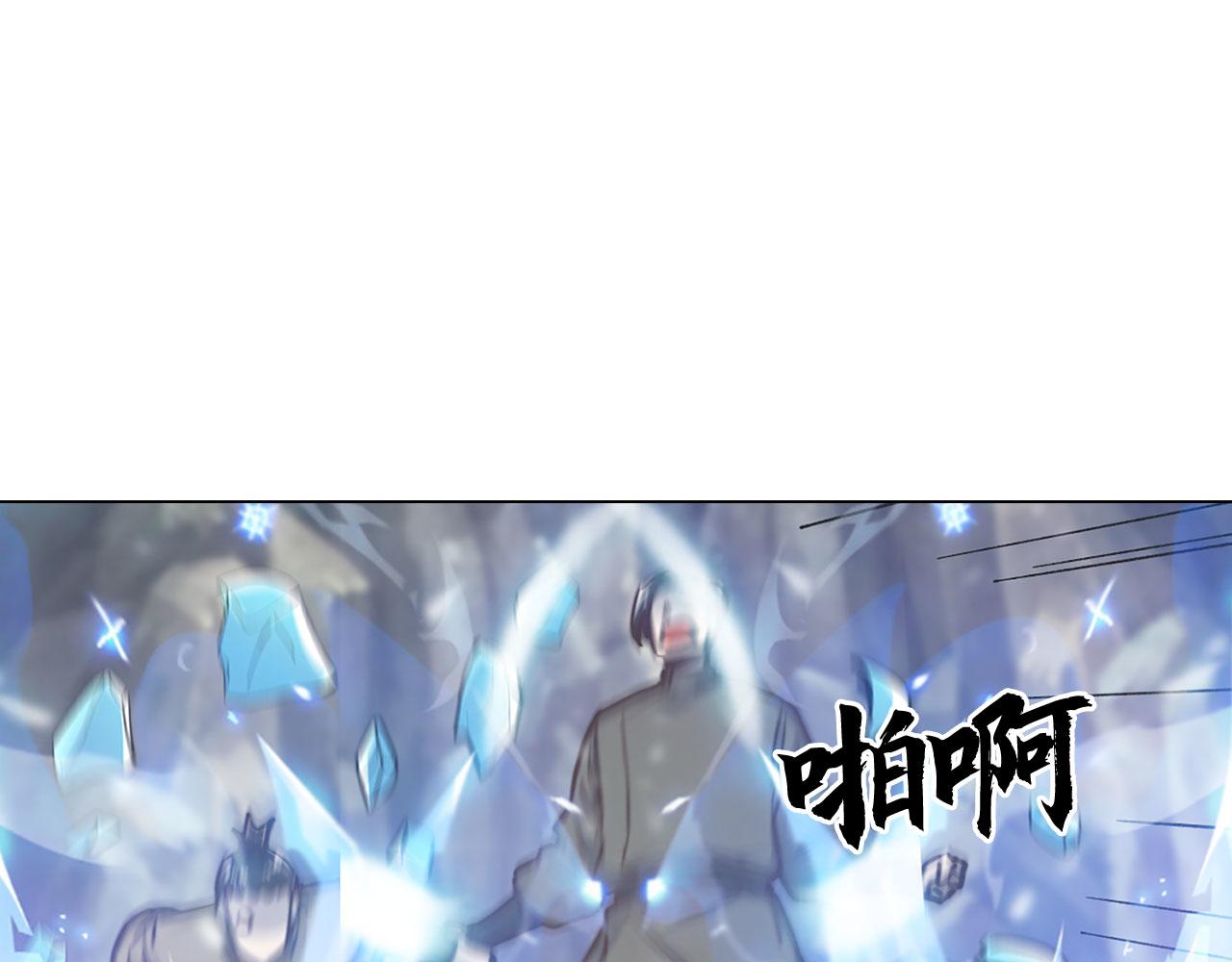 第43话 对决(1/4)-第43话