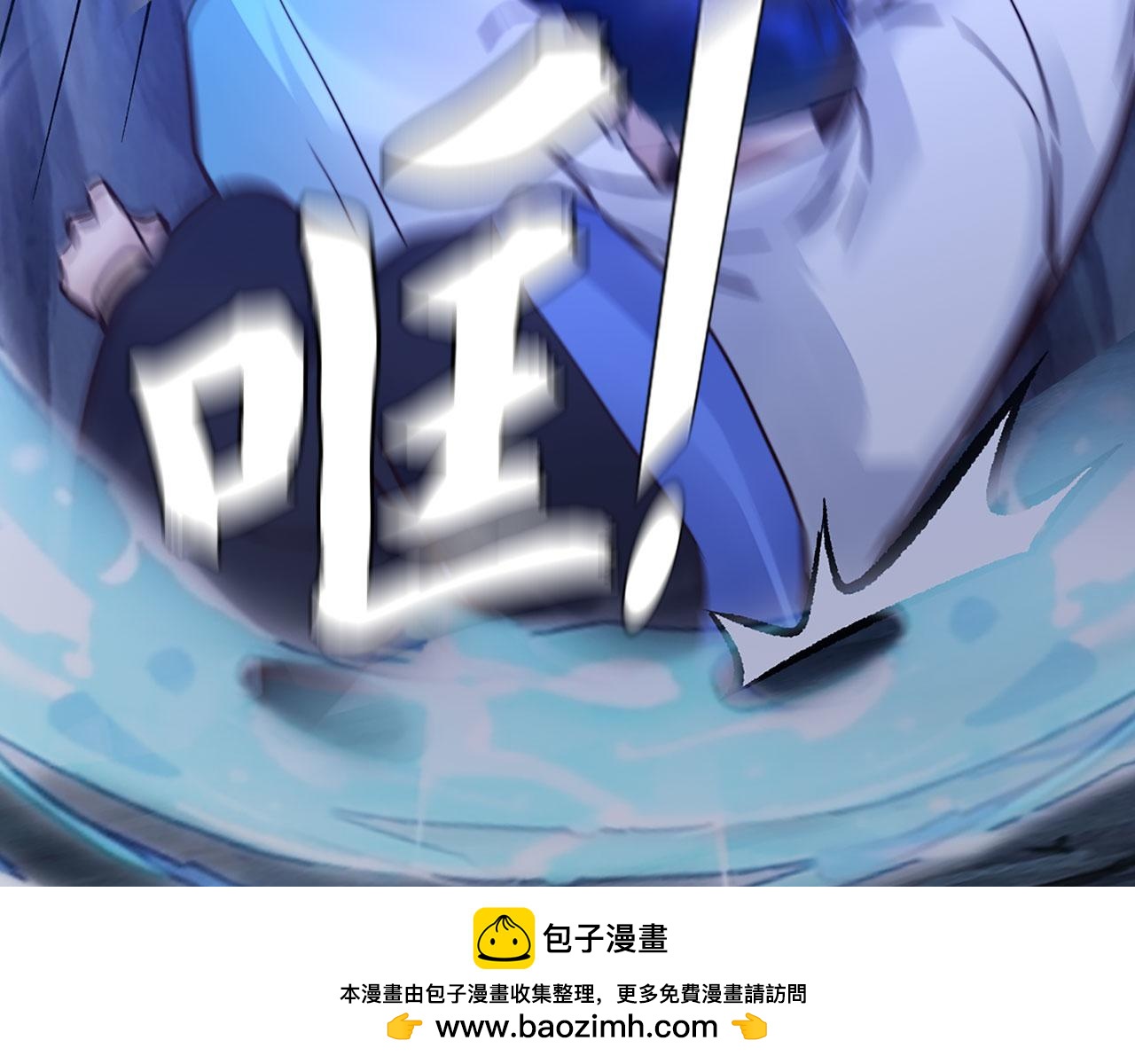 第43话 对决(1/4)-第43话