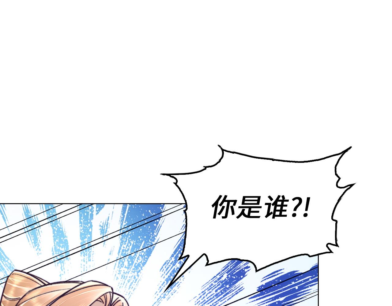 第45话 升级(1/4)-第45话