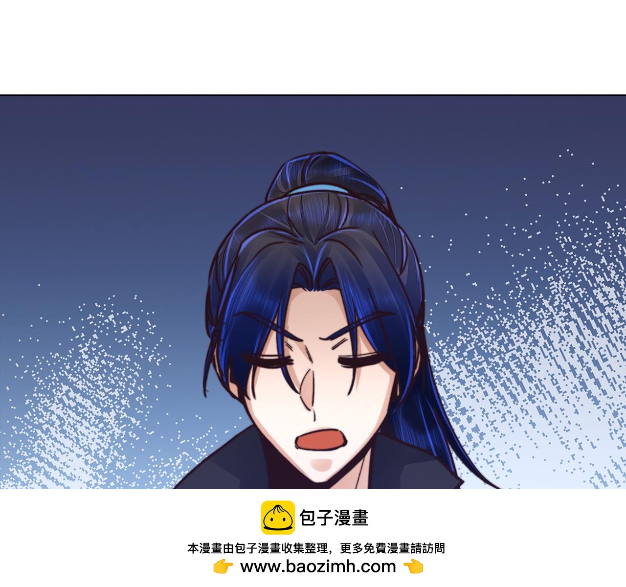 第45话 升级(1/4)-第45话