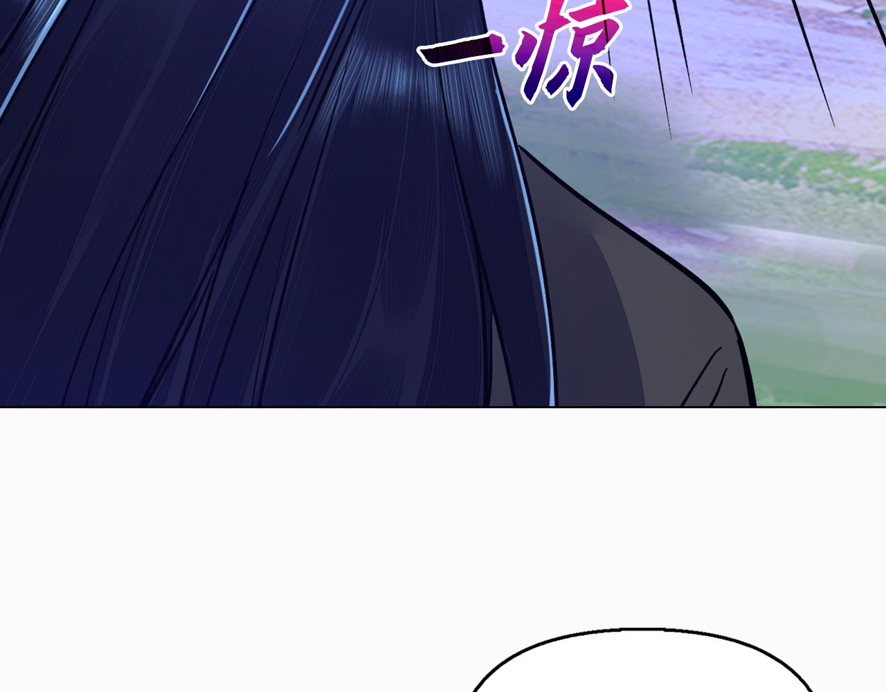 第47话 叛乱(1/4)-第47话