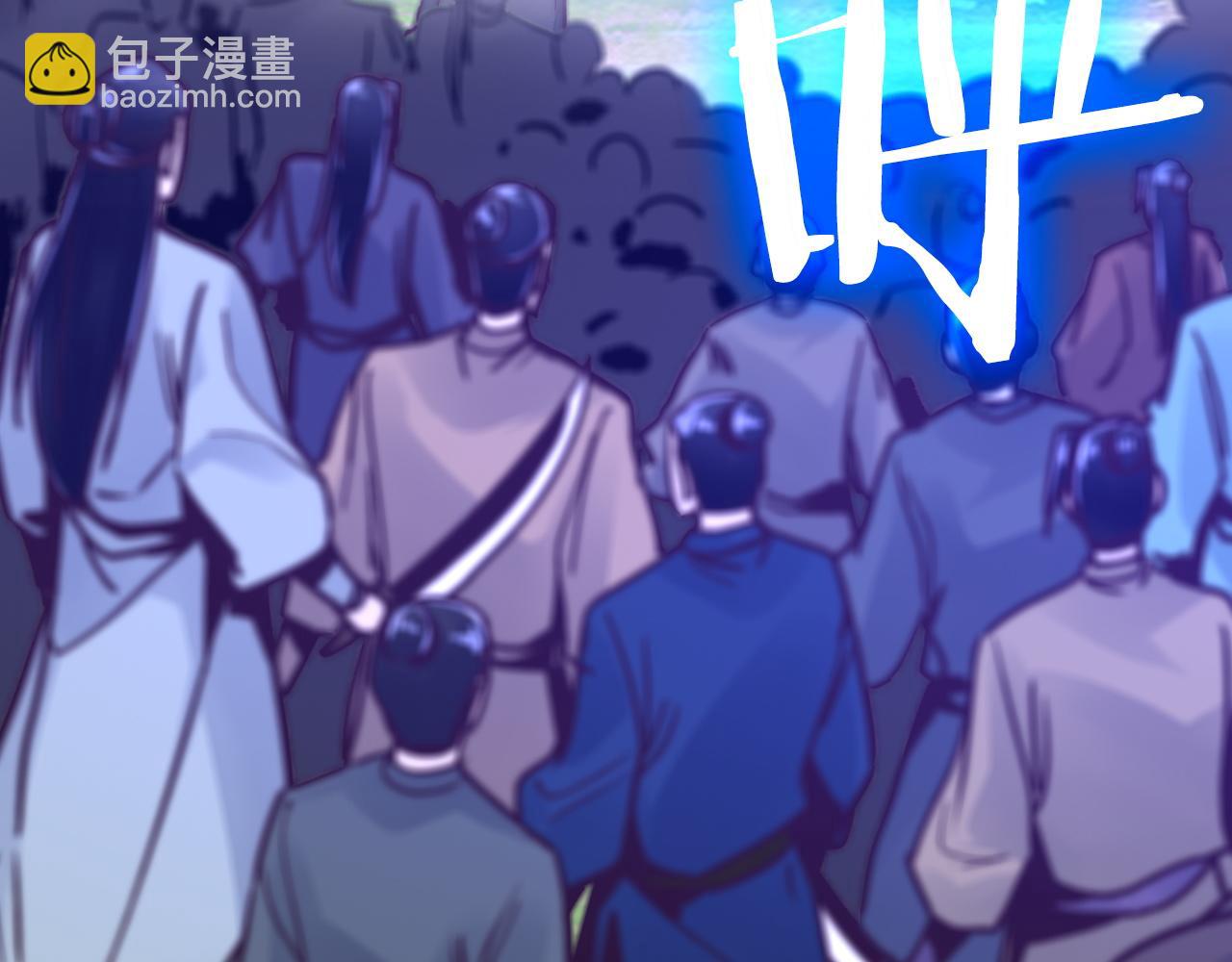 第47话 叛乱(1/4)-第47话