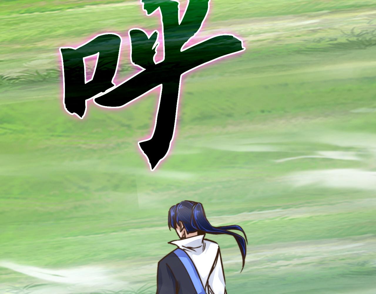 第49话 绝对碾压(1/5)-第49话
