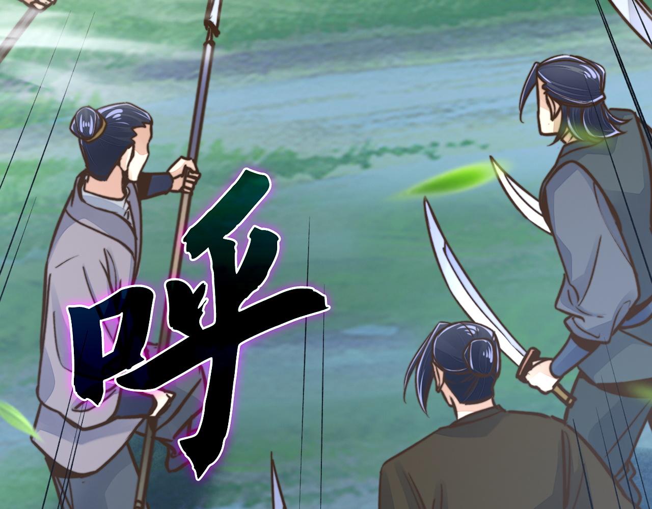 第49话 绝对碾压(1/5)-第49话