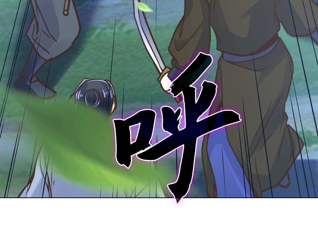 第49话 绝对碾压(1/5)-第49话