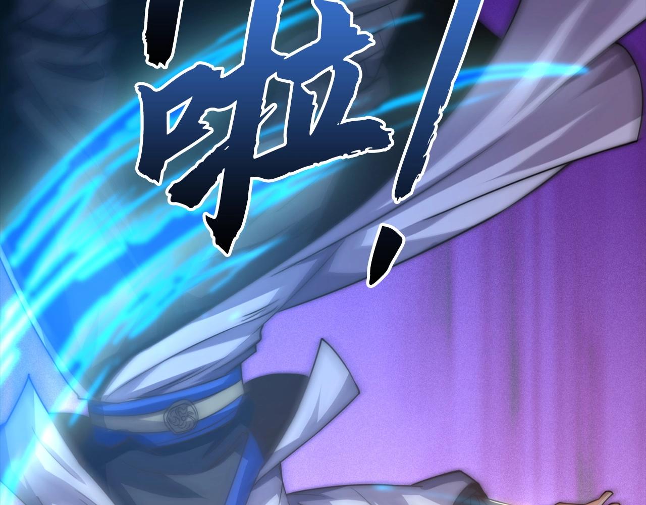 第7话 公然作弊(1/4)-第7话