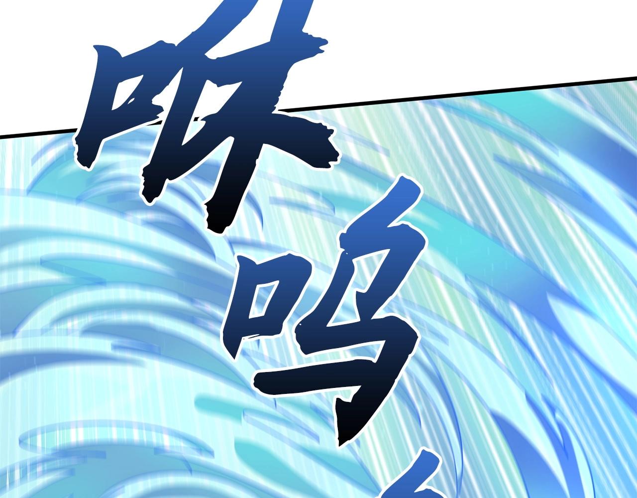 第9话 今天就是你的忌日(1/4)-第9话