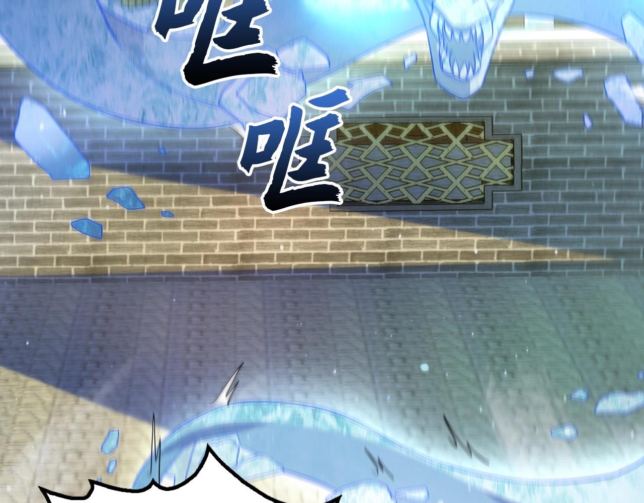 第9话 今天就是你的忌日(1/4)-第9话