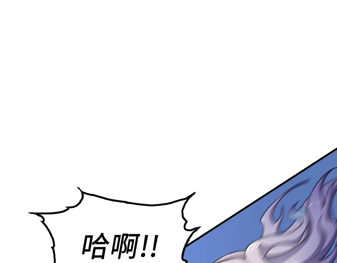 第9话 今天就是你的忌日(1/4)-第9话