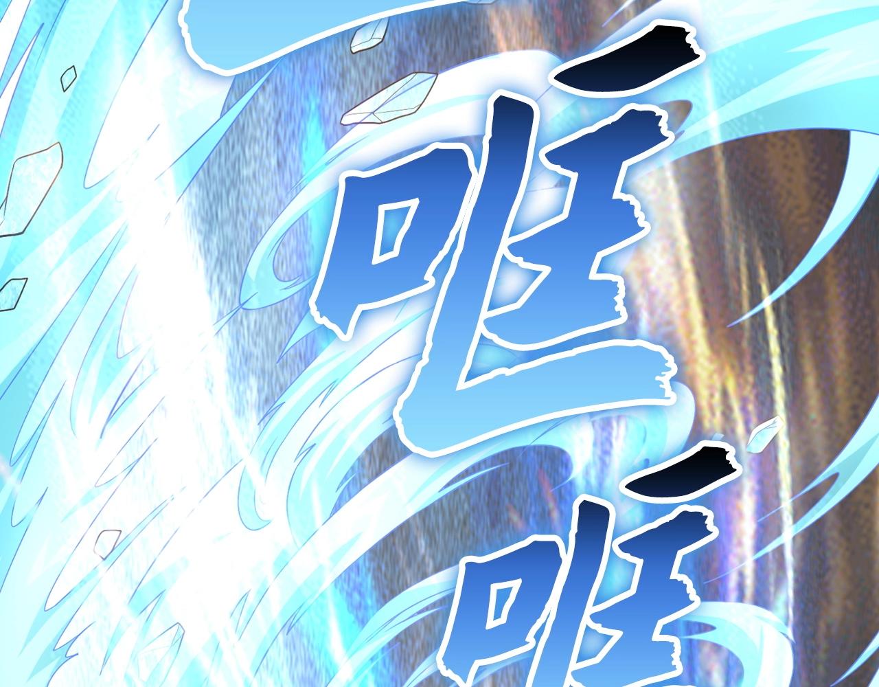 第9话 今天就是你的忌日(1/4)-第9话