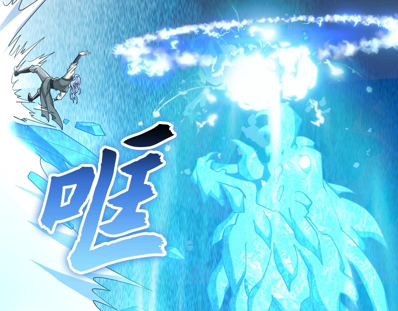 第9话 今天就是你的忌日(1/4)-第9话