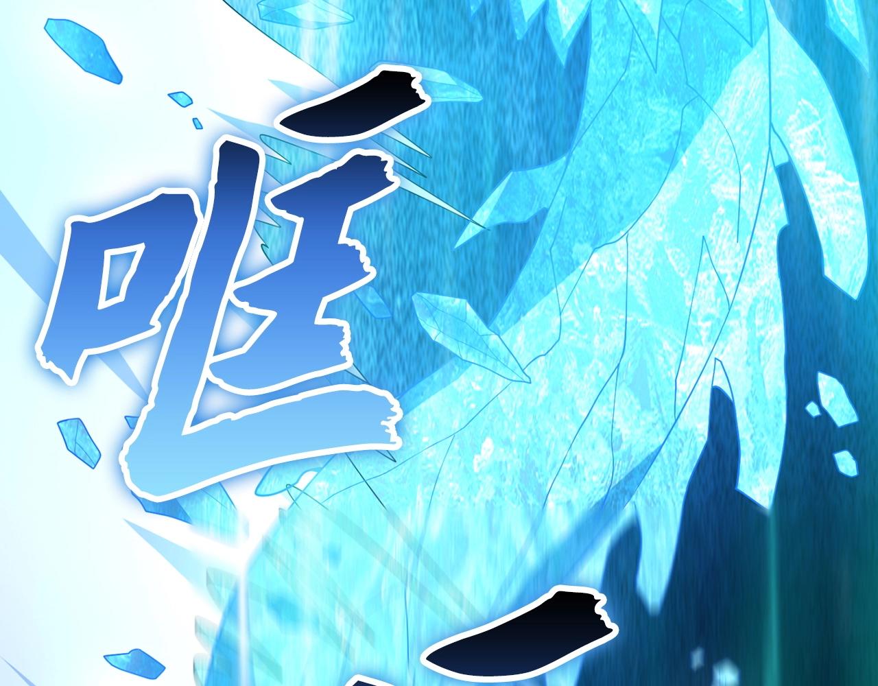 第9话 今天就是你的忌日(1/4)-第9话