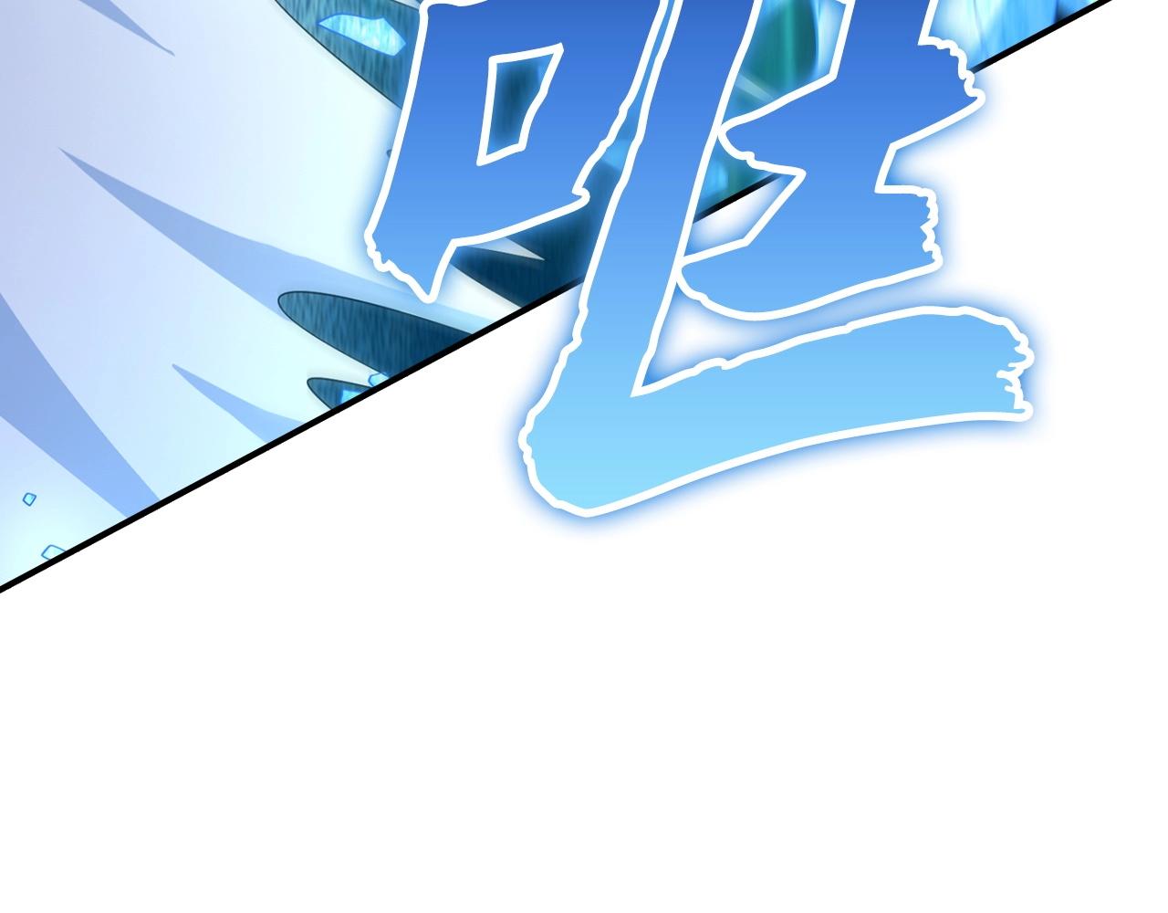 第9话 今天就是你的忌日(1/4)-第9话