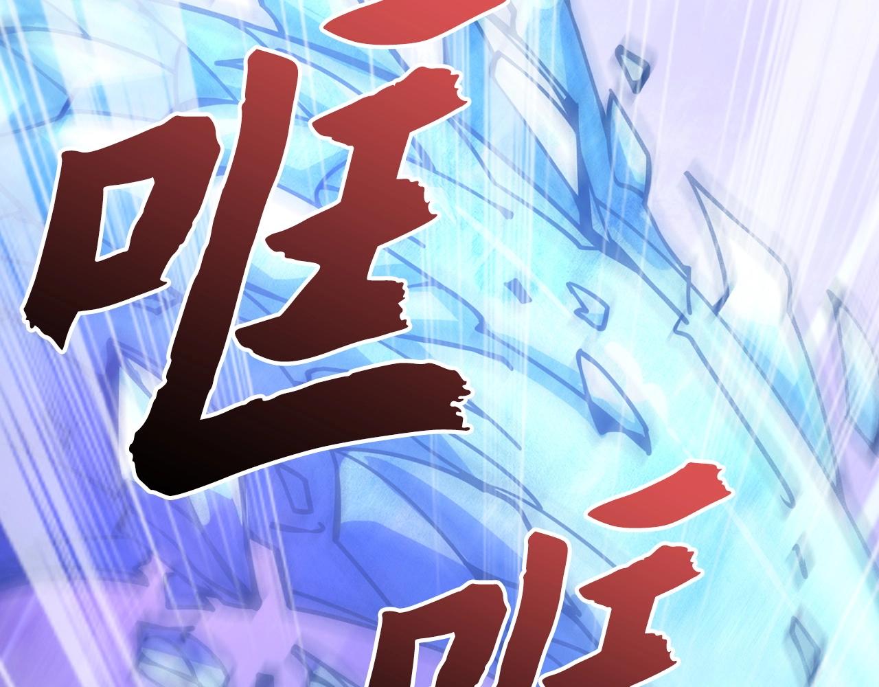 第9话 今天就是你的忌日(1/4)-第9话