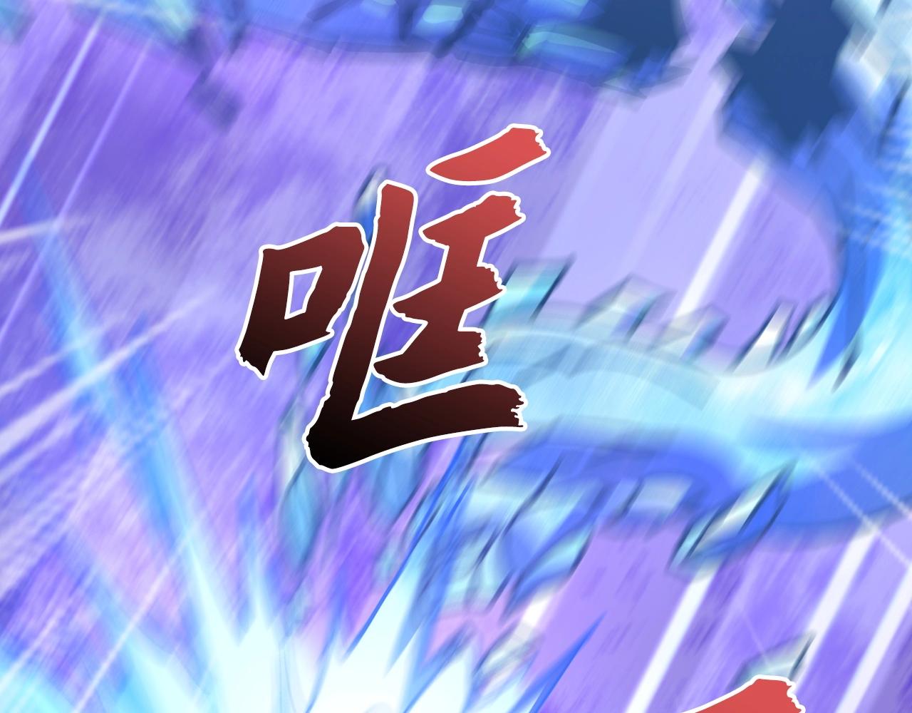 第9话 今天就是你的忌日(1/4)-第9话