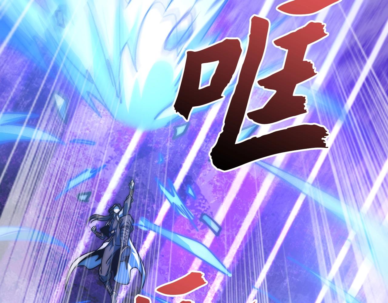 第9话 今天就是你的忌日(1/4)-第9话