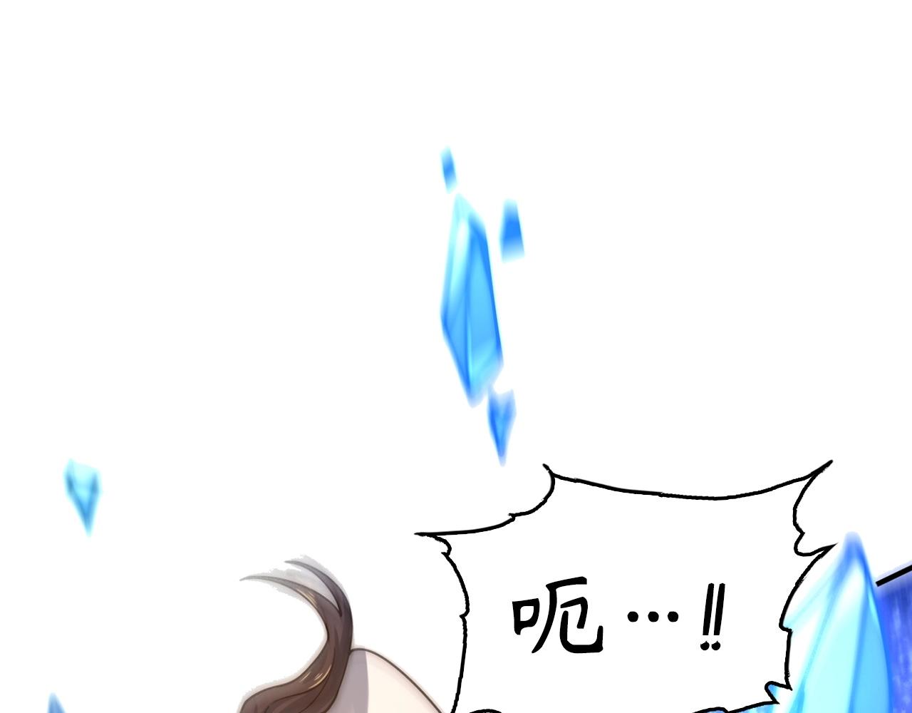 第9话 今天就是你的忌日(1/4)-第9话