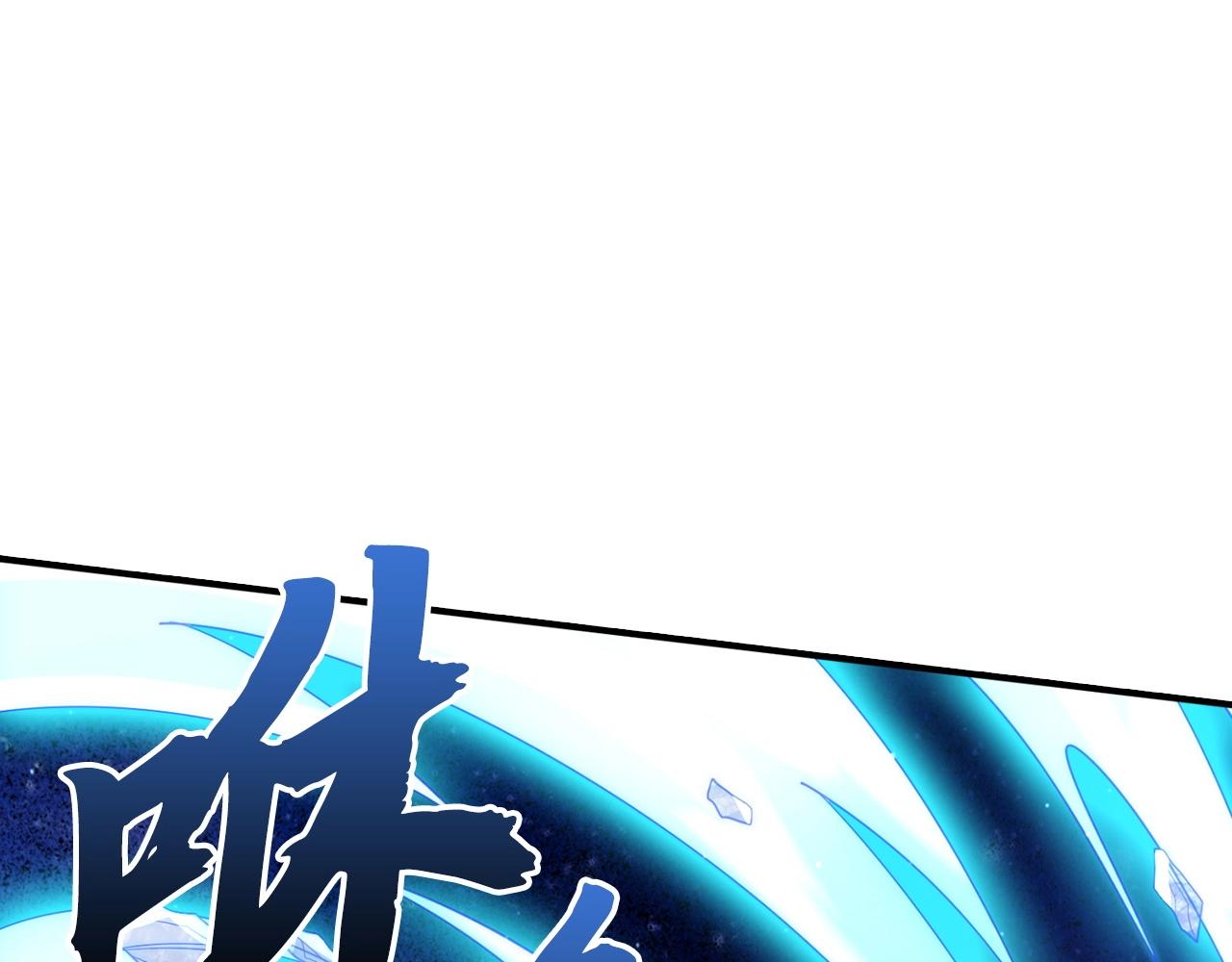 第9话 今天就是你的忌日(1/4)-第9话
