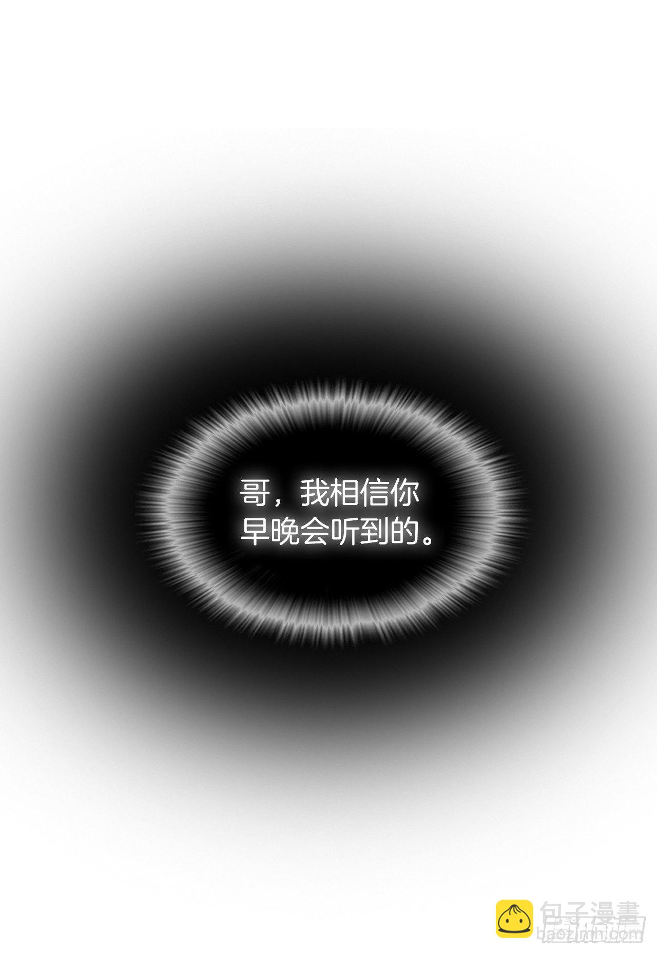 序章-第1话