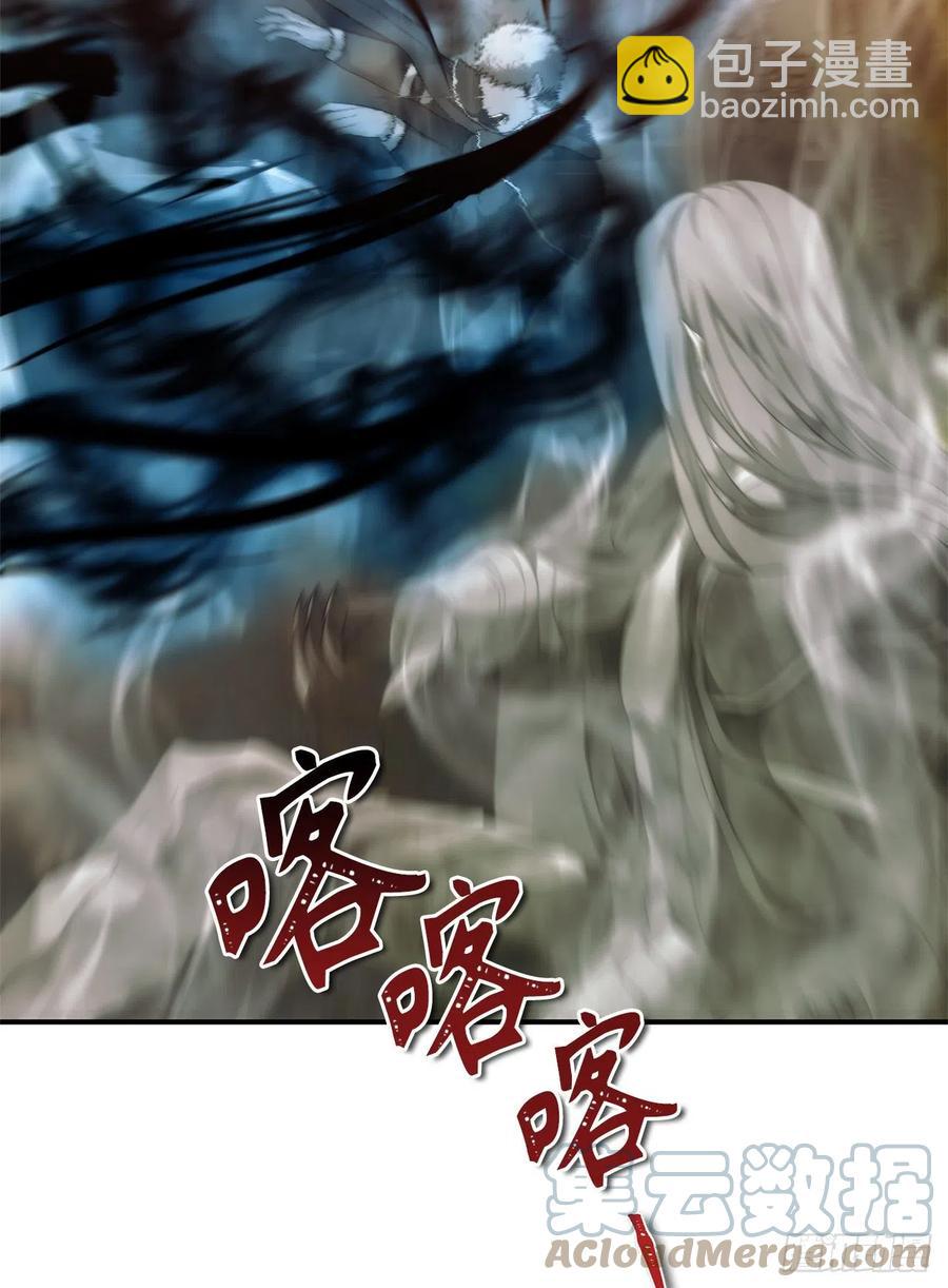 94.重要的石头(1/2)-第101话