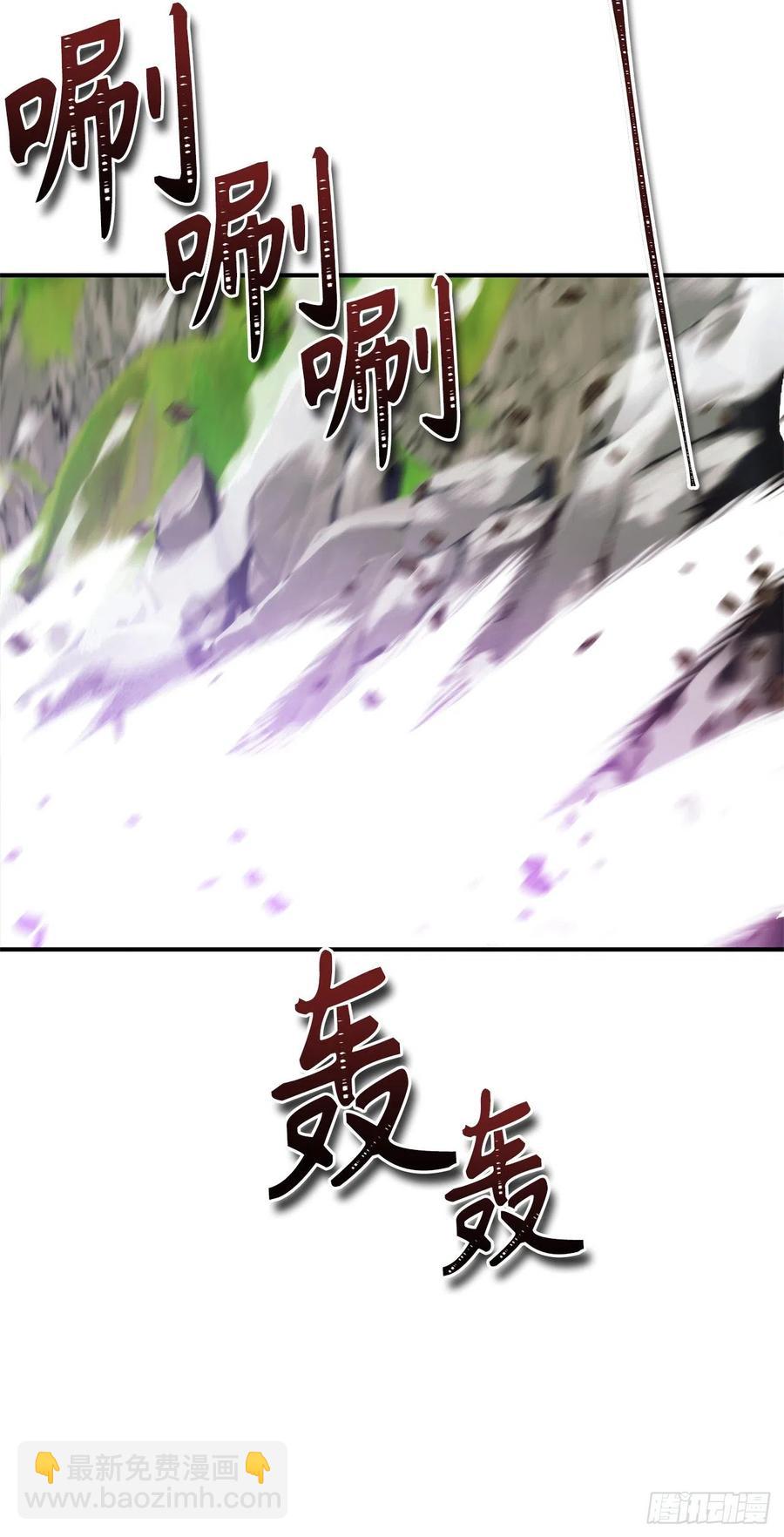 96.出发前的最后训练(1/2)-第103话