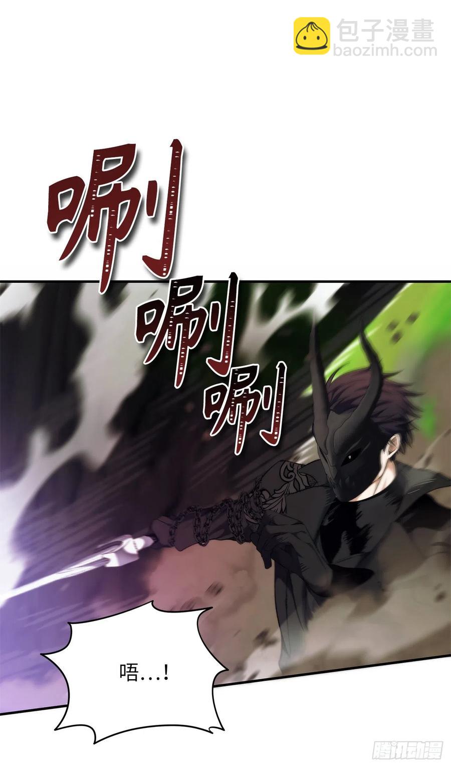 96.出发前的最后训练(1/2)-第103话