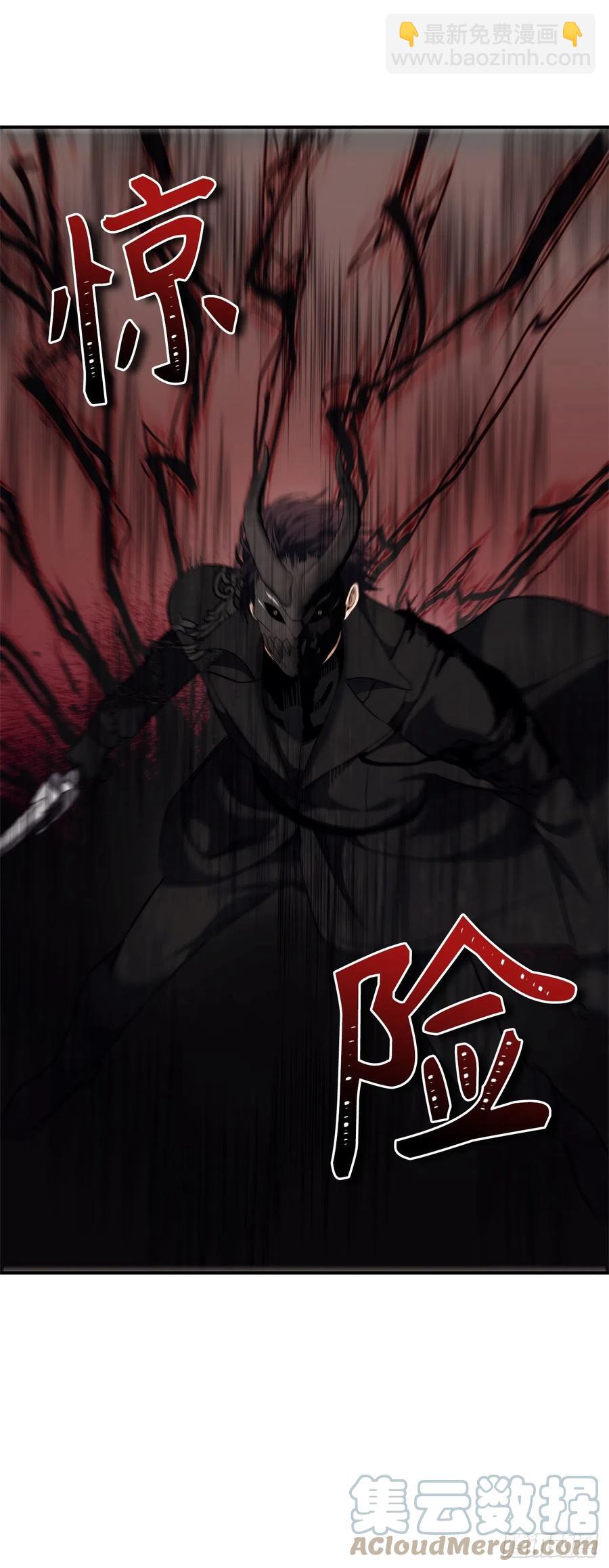 96.出发前的最后训练(1/2)-第103话