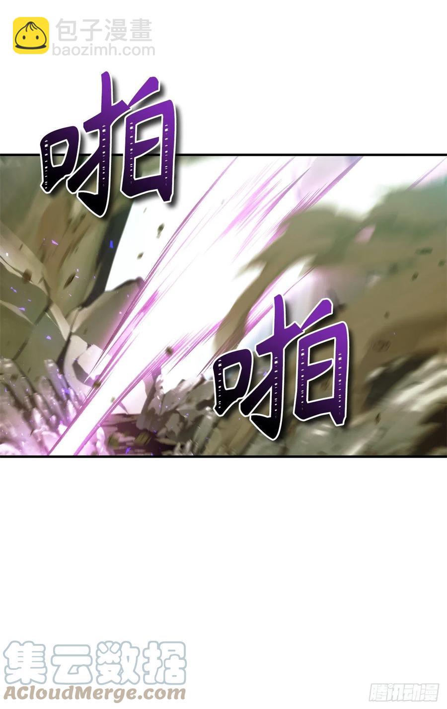 96.出发前的最后训练(1/2)-第103话