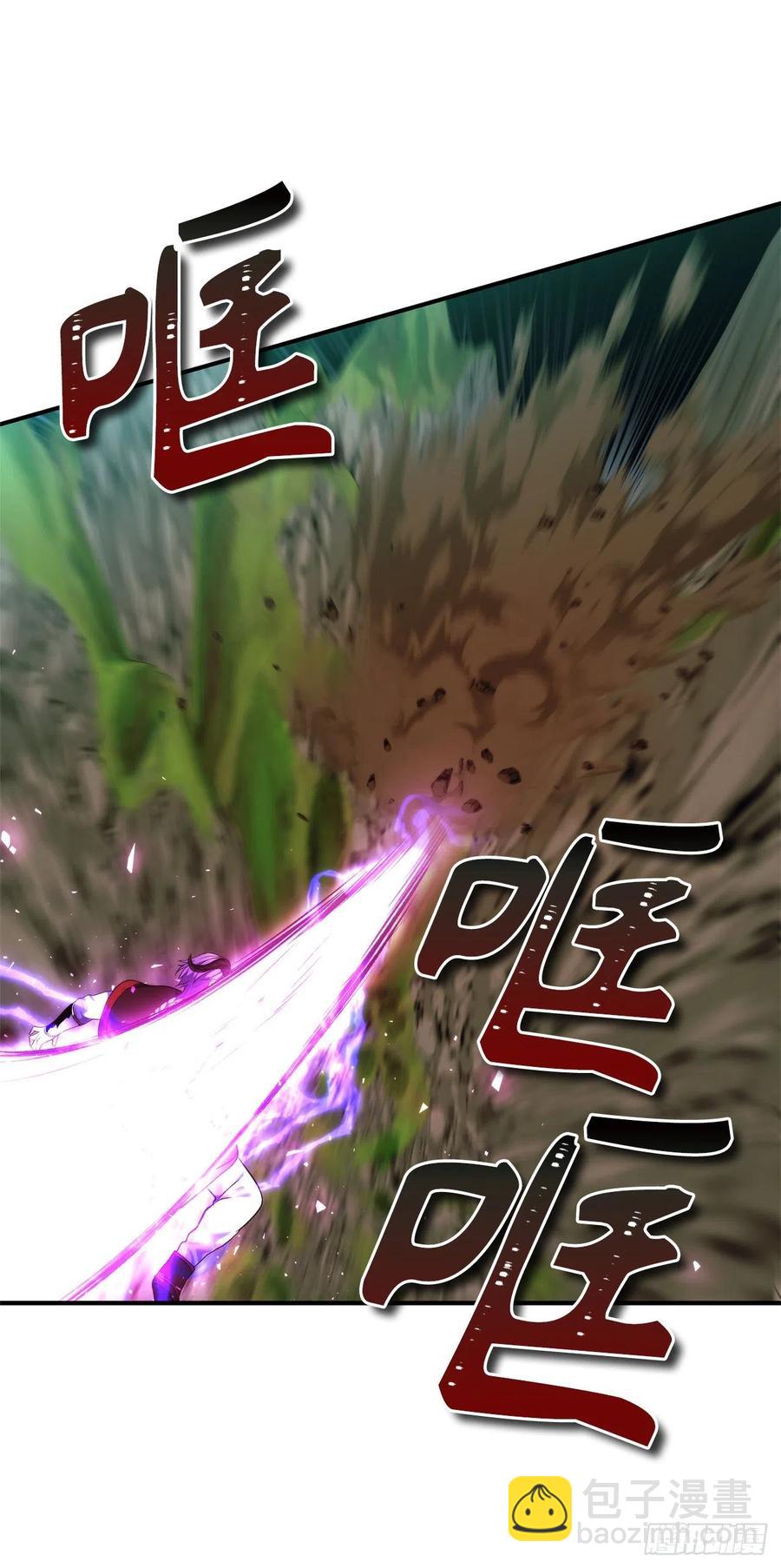 96.出发前的最后训练(1/2)-第103话