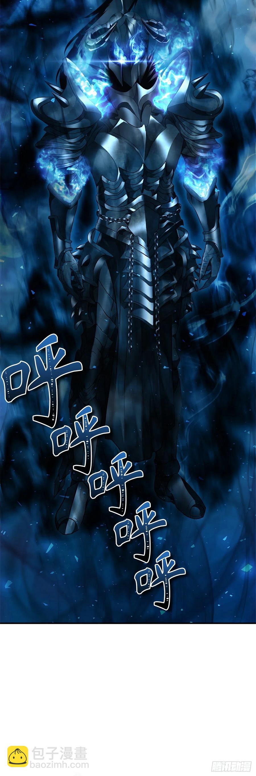 96.出发前的最后训练(1/2)-第103话