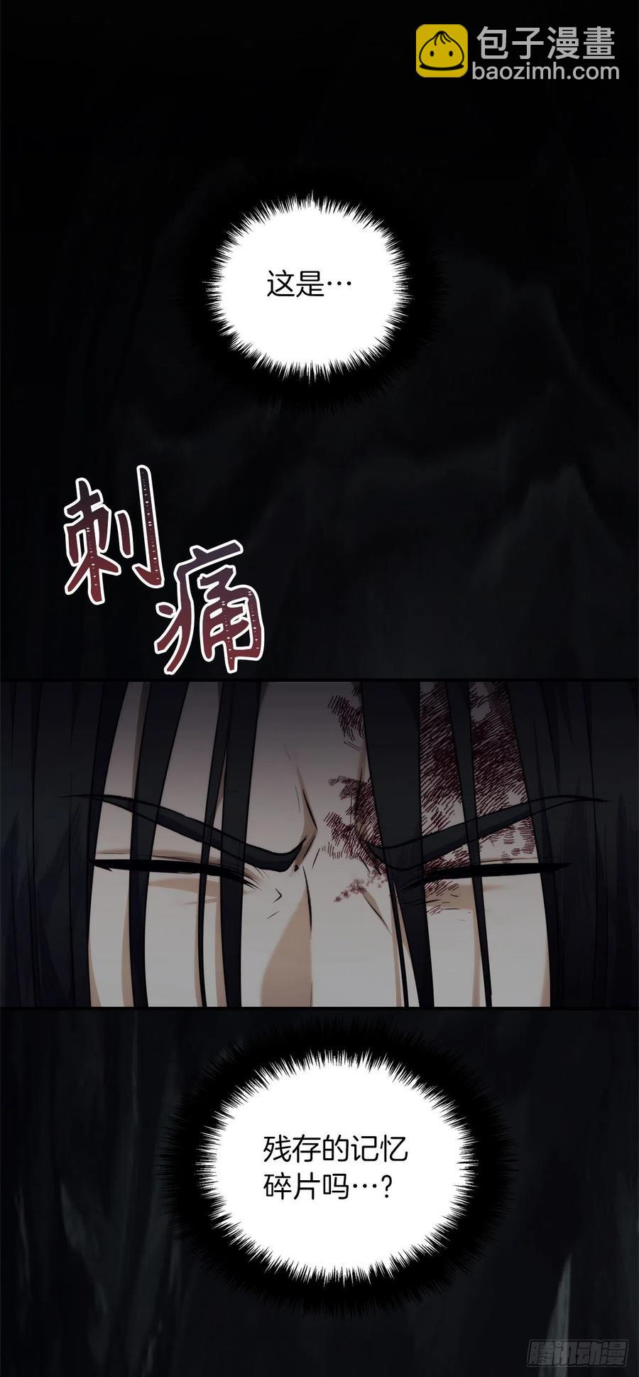 98.没有退路的剑武神(1/2)-第105话