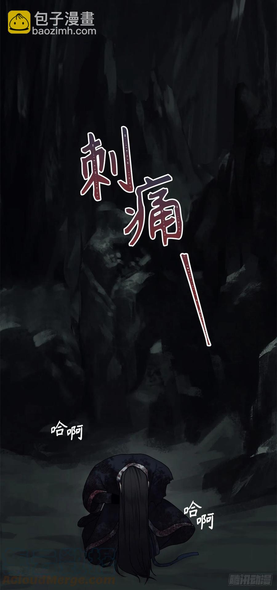 98.没有退路的剑武神(1/2)-第105话