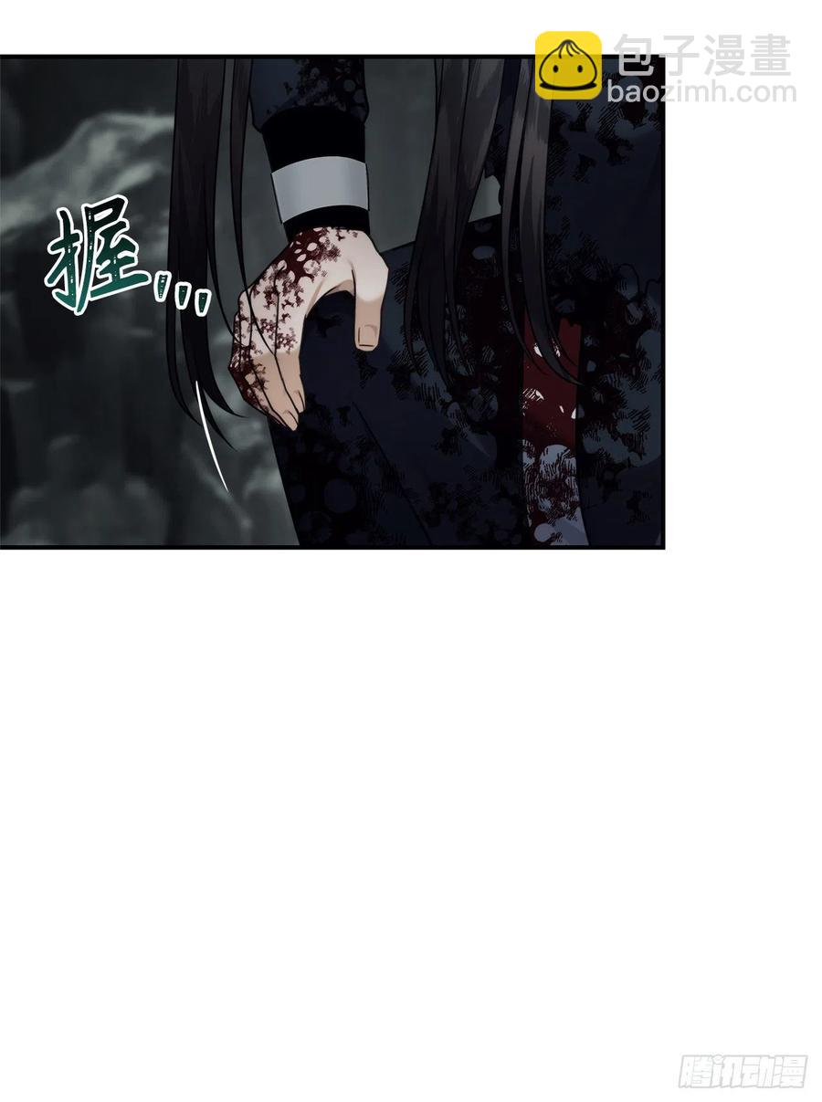 98.没有退路的剑武神(1/2)-第105话