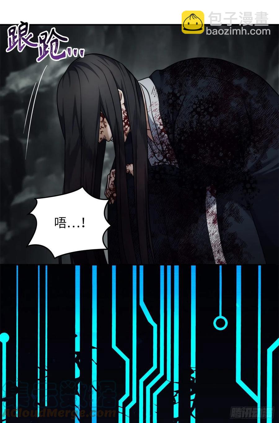 98.没有退路的剑武神(1/2)-第105话