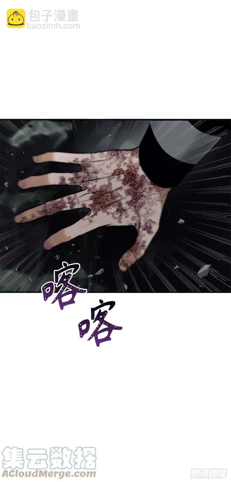 98.没有退路的剑武神(1/2)-第105话