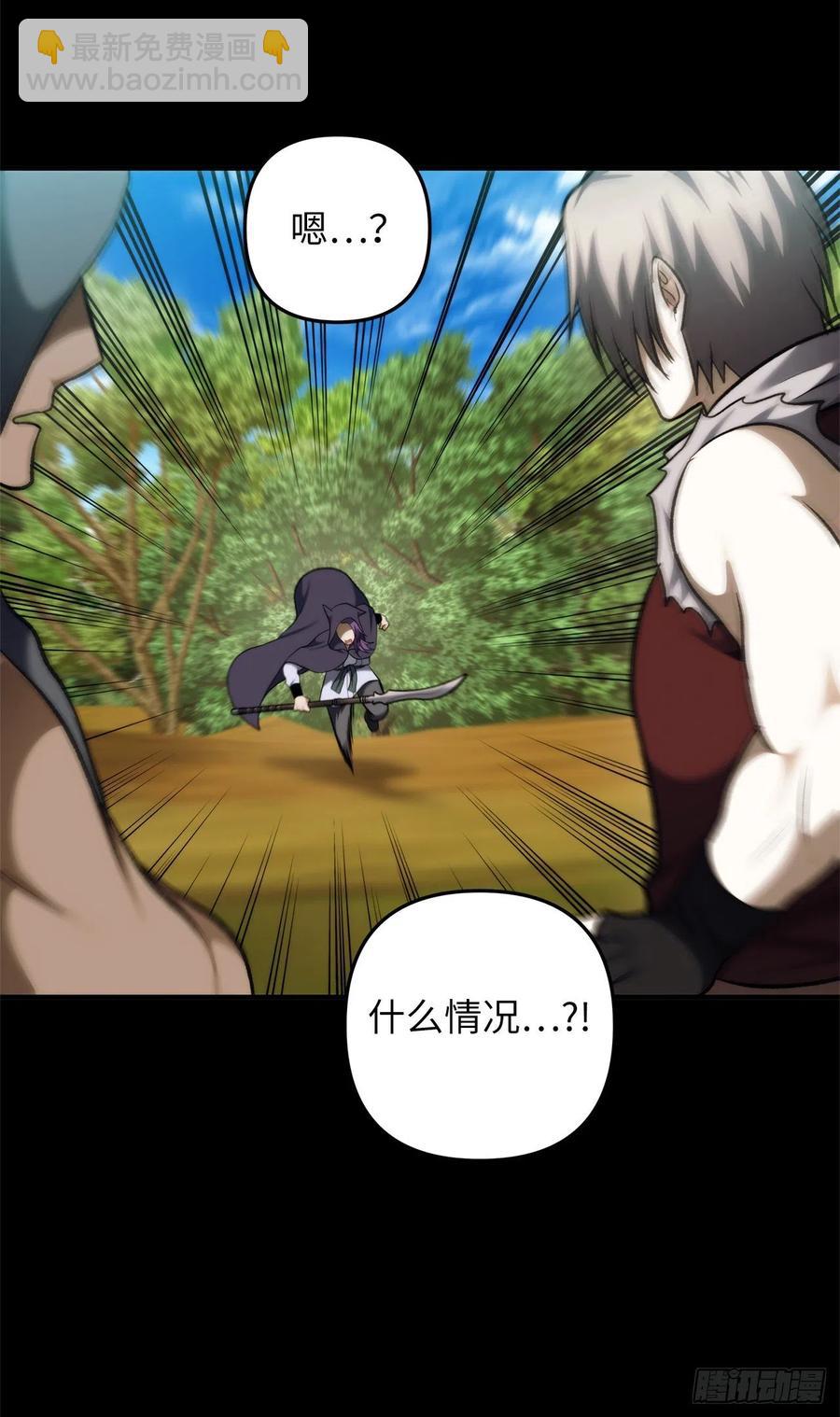 98.没有退路的剑武神(1/2)-第105话