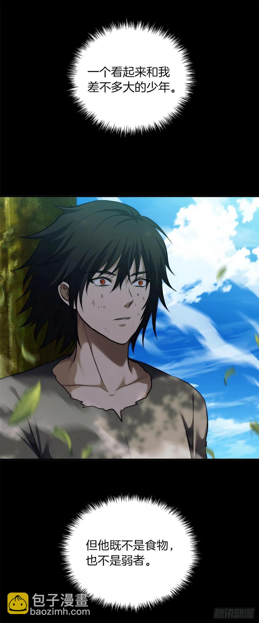 98.没有退路的剑武神(1/2)-第105话
