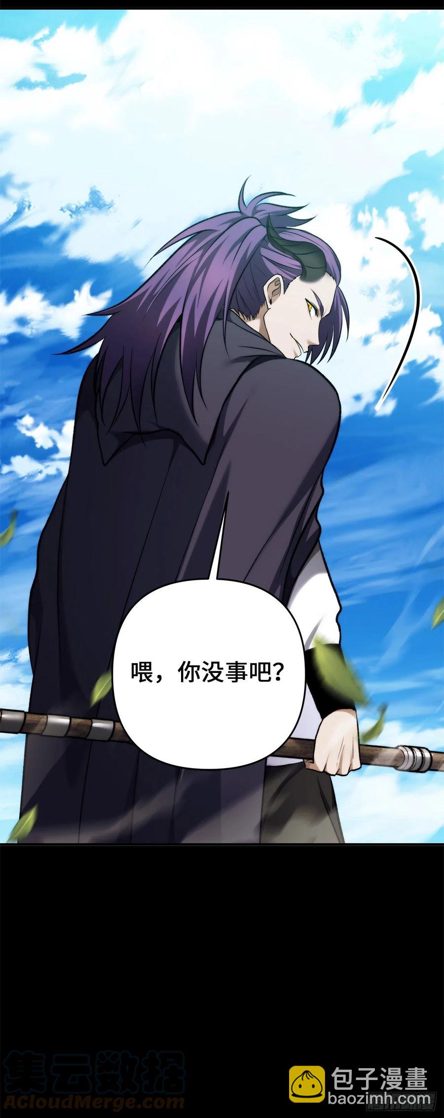 98.没有退路的剑武神(1/2)-第105话